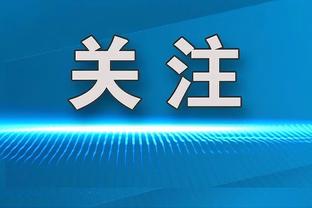 切尔西官方：牙买加18岁国脚理查兹正式加盟球队